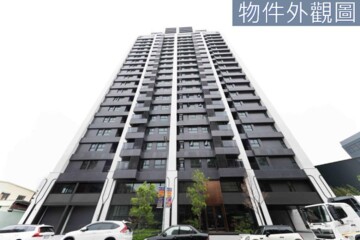 艾美國際城待售房屋