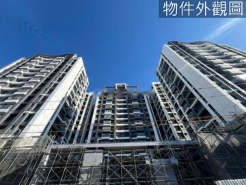 富廣和合待售房屋