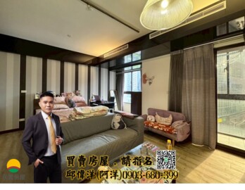 樂屋_勝美La one待售房屋 勝美La one待售房屋