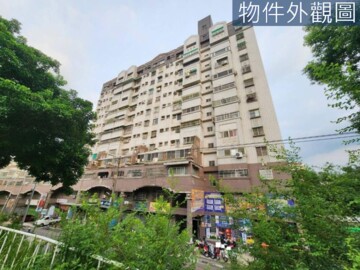 歐洲瑞市待售房屋