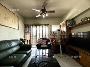 宏總新中國待售房屋