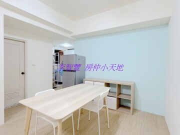 樂屋_賦竹待售房屋 賦竹待售房屋