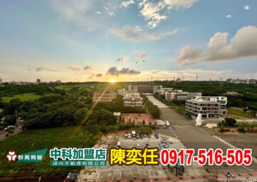 樂屋_國安國宅甲區待售房屋 國安國宅甲區待售房屋