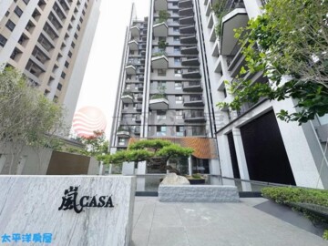 鉅虹嵐CASA待售房屋