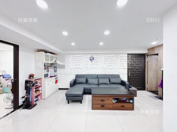 樂屋_嘉祥青沄待售房屋 嘉祥青沄待售房屋