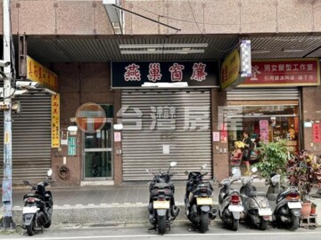 樂屋_東方之星大樓區待售房屋 東方之星大樓區待售房屋