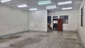 社頭鄉待售房屋