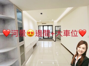 樂屋_高妍植3水璟苑待售房屋 高妍植3水璟苑待售房屋