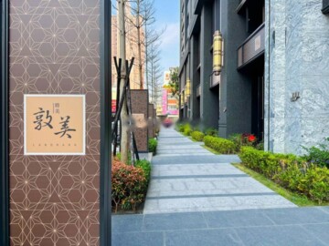 樂屋_勝美敦美待售房屋 勝美敦美待售房屋