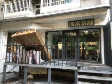 樂屋_興安華城東區/興安國宅東區待售房屋 興安華城東區/興安國宅東區待售房屋