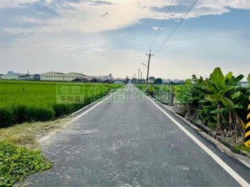 斗南鎮待售房屋