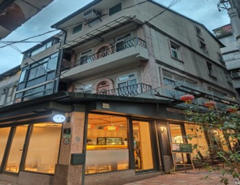 大同區待售房屋