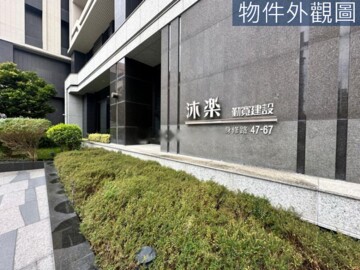 棋琴23重奏待售房屋