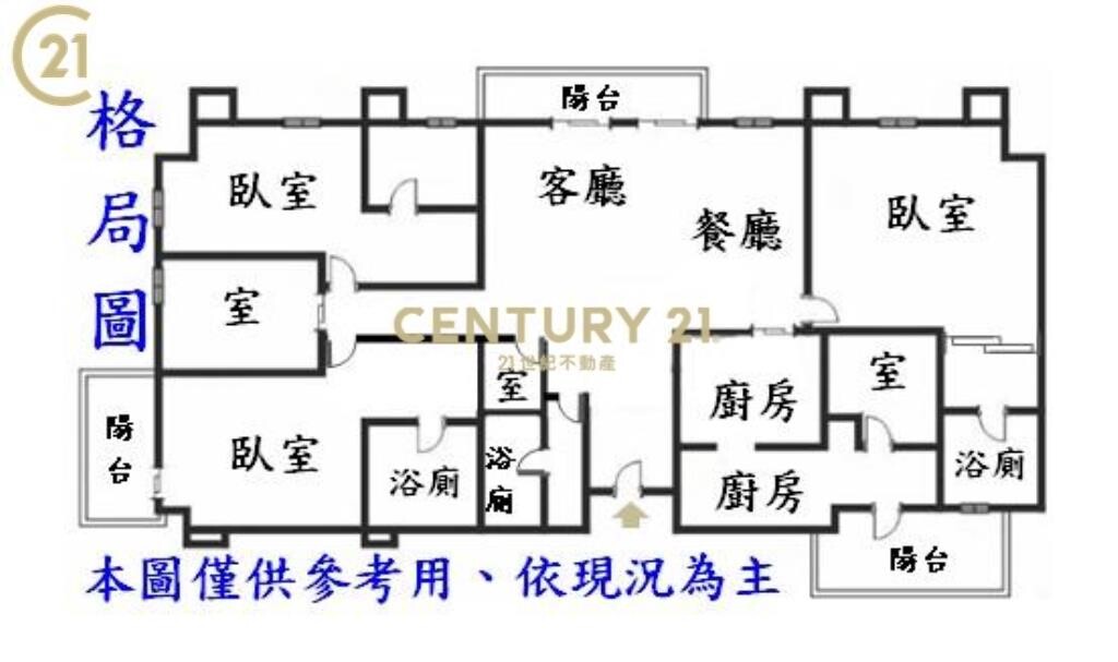 樂屋_新北市新莊區遠雄海德公園待售房屋 新北市新莊區遠雄海德公園待售房屋