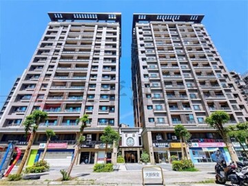 雲觀待售房屋
