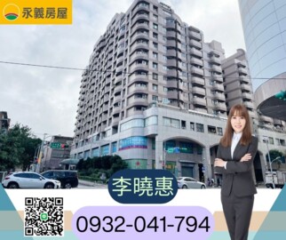 樂屋_都市生活大廈待售房屋 都市生活大廈待售房屋