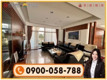 樂屋_渴望3期A待售房屋 渴望3期A待售房屋