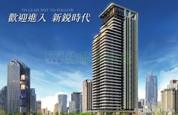 樂屋_雙橡園2279待售房屋 雙橡園2279待售房屋