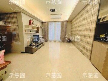 和光十方待售房屋