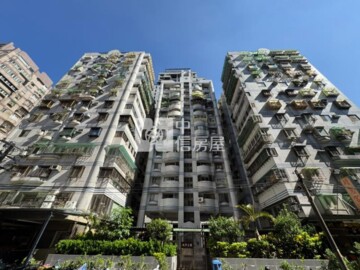 仁愛特區/伯爵山莊7待售房屋