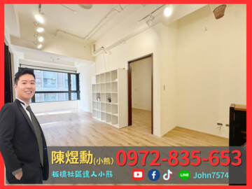 樂屋_昇之陽待售房屋 昇之陽待售房屋