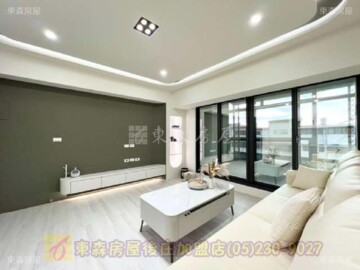 樂屋_喬國花園廣場待售房屋 喬國花園廣場待售房屋