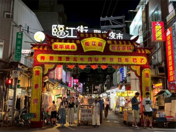 大安區待售房屋