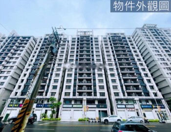 樂屋_大麗城待售房屋 大麗城待售房屋