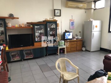 三峽區待售房屋
