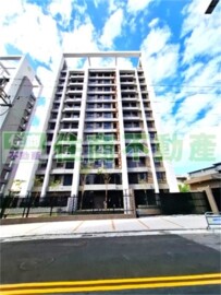 合總小時代待售房屋