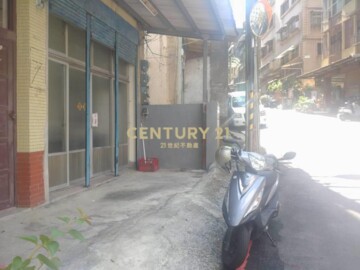 中山區待售房屋