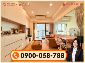 樂屋_鴻築金捷市待售房屋 鴻築金捷市待售房屋