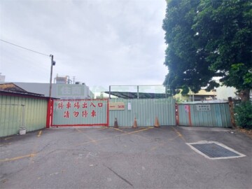 太平區待售房屋