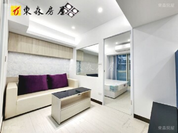 和益金銀大樓待售房屋