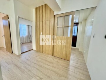 中正新待售房屋