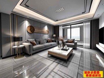 龍庭麗景待售房屋