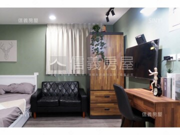 中山區待售房屋