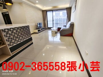 樂屋_大河戀待售房屋 大河戀待售房屋