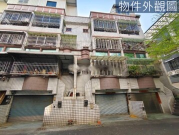 樂屋_大寮區待售房屋 大寮區待售房屋