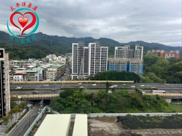 好室研研待售房屋
