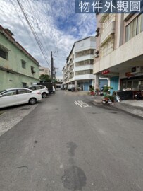 林園區待售房屋