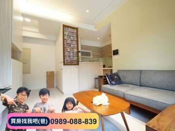 樂屋_聚富好好待售房屋 聚富好好待售房屋