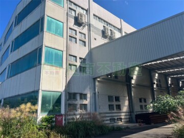 三芝區待租房屋