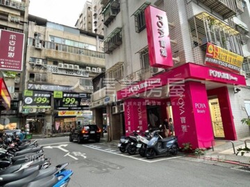 宏泰新象A待售房屋