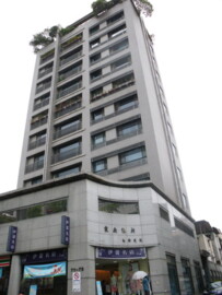 樂屋_敦南維新待售房屋 敦南維新待售房屋