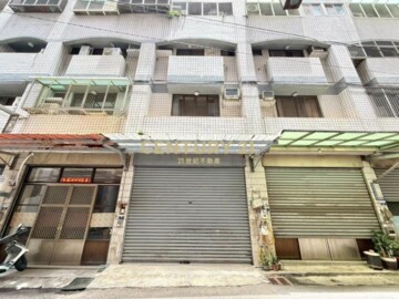 大學VIP待售房屋