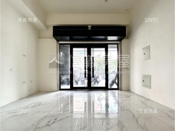 華尚STAR待售房屋