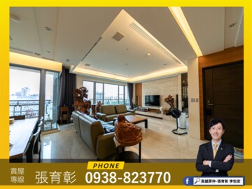 樂屋_綠波庭待售房屋 綠波庭待售房屋