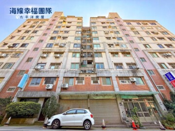 樂屋_理想國風采風待售房屋 理想國風采風待售房屋