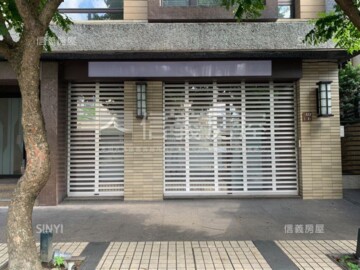樂屋_森之丘待售房屋 森之丘待售房屋